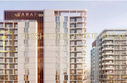 Apartment - 2 Bedrooms - 3 Bathrooms for sale in Cello Residences - Jumeirah Village Circle - Dubai