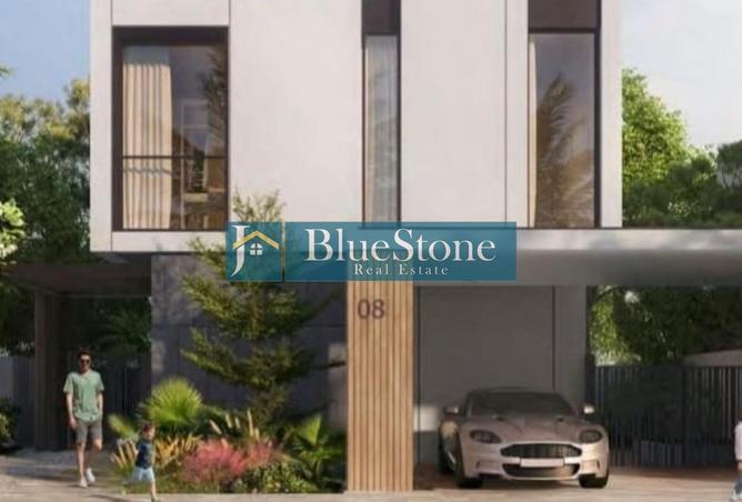 15685074 - صورة العقار 2