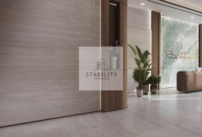 15973966 - صورة العقار 2