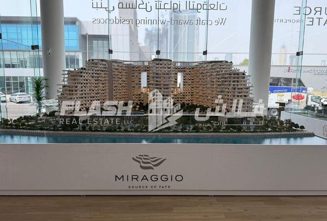 15600000 - صورة العقار 3