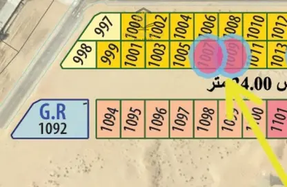 Land - Studio for sale in Al Zubair Orchards - Al Rahmaniya - Sharjah