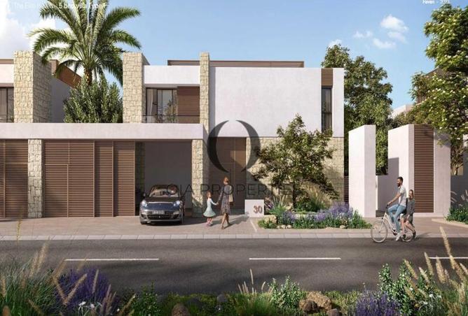 15267781 - الصورة الرئيسية للعقار