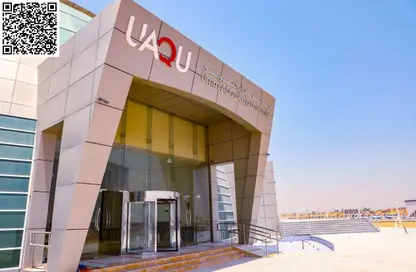 Land - Studio for sale in Basatin Al Serra - Al Serra Residential Area - Umm Al Quwain