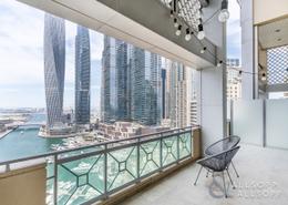 Apartment - 5 bedrooms - 6 bathrooms for sale in Al Anbar Tower - Emaar 6 Towers - Dubai Marina - Dubai