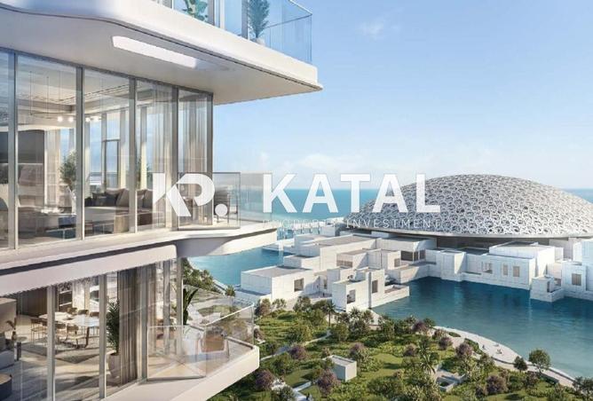 16008944 - Property Image 2