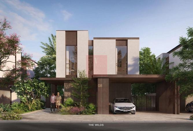 15621248 - صورة العقار 3