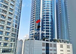 Apartment - 1 bedroom - 2 bathrooms for sale in Sigma Towers - City Of Lights - Al Reem Island - Abu Dhabi