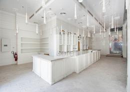 Fitted Space | DED License | Conveniently Located