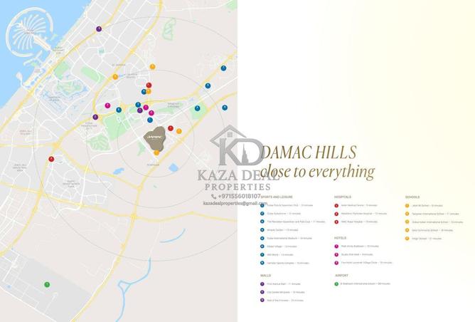 15727651 - صورة العقار 2