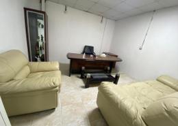 Living Room image for: Office Space - 1 bathroom for rent in Mussafah Industrial Area - Mussafah - Abu Dhabi, Image 1