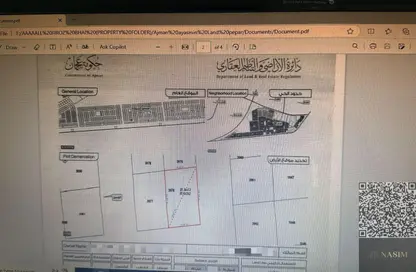 Land - Studio for sale in Al Yasmeen 1 - Al Yasmeen - Ajman
