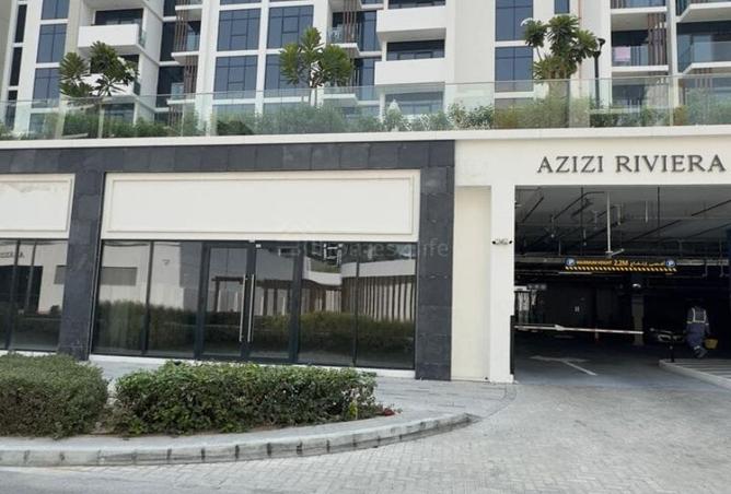 15505236 - الصورة الرئيسية للعقار