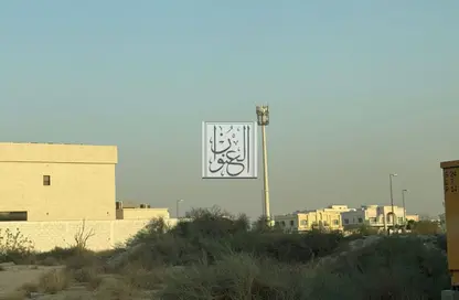 Land - Studio for sale in Al Tay Hills - Al Tay West - Al Suyoh - Sharjah