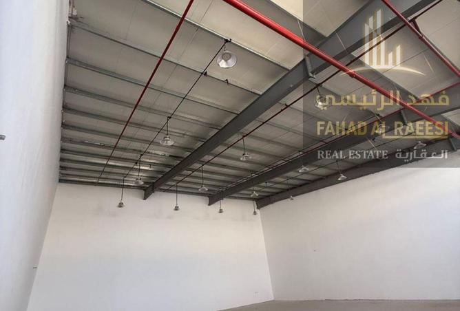 15544923 - Property Image 2