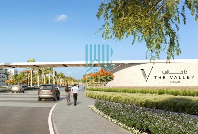 15829695 - الصورة الرئيسية للعقار