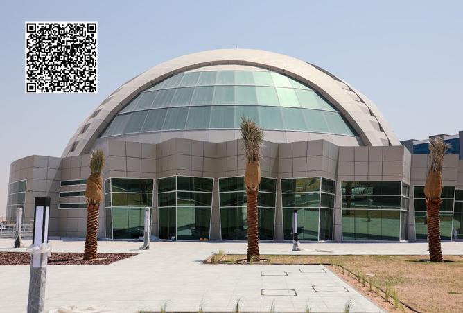 15637579 - الصورة الرئيسية للعقار