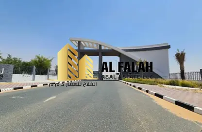 Land - Studio for sale in Basatin Al Serra - Al Serra Residential Area - Umm Al Quwain