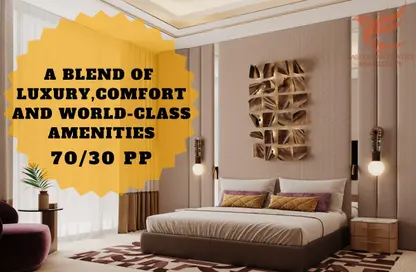 Apartment - 3 Bedrooms - 4 Bathrooms for sale in Taj Wellington Mews - Al Marjan Island - Ras Al Khaimah