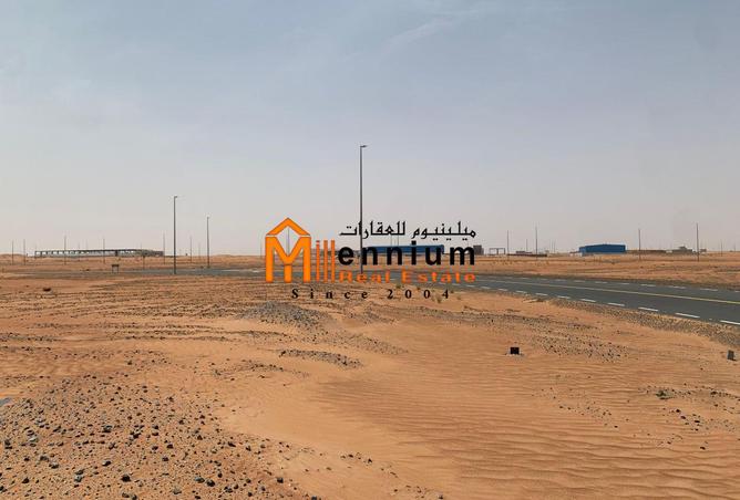 15753749 - Property Image 3