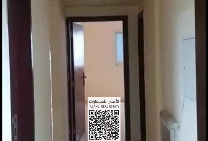 15789457 - Property Image 2