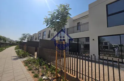 Townhouse - 2 Bedrooms - 4 Bathrooms for sale in Falcon Island North - Falcon Island - Al Hamra Village - Ras Al Khaimah