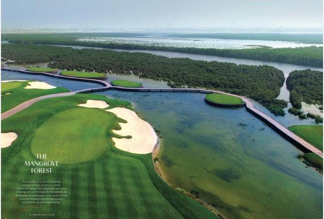 15510322 - صورة العقار 2