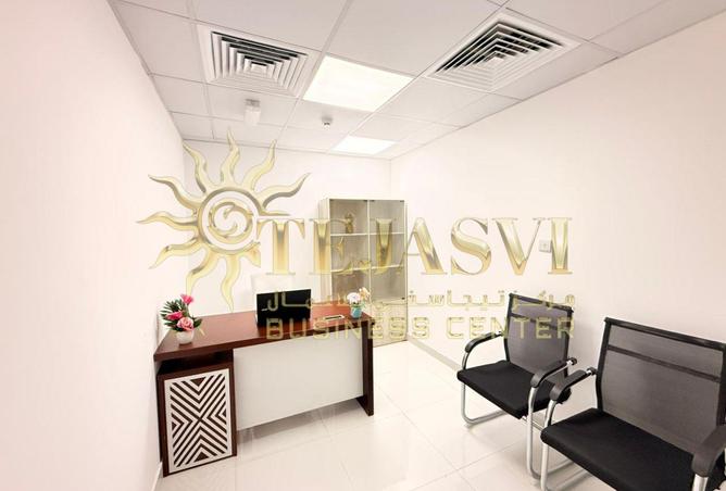 15772447 - Property Image 2