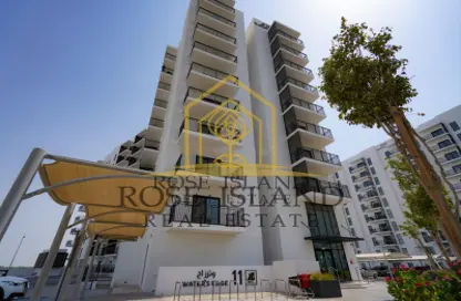 Apartment - 1 Bedroom - 1 Bathroom for sale in Waters Edge - Yas Island - Abu Dhabi