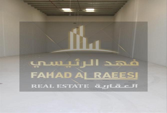 15262676 - صورة العقار 2