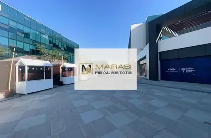 Terrace image for: Retail - Studio for rent in Dubai Silicon Oasis - Dubai, Image 1
