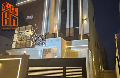 Villa - 6 Bedrooms - 7+ Bathrooms for sale in Ajman Global City - Al Alia - Ajman