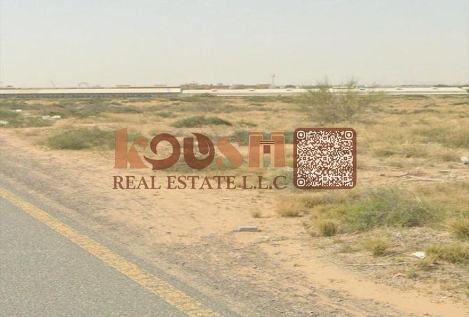 15497111 - صورة العقار 2