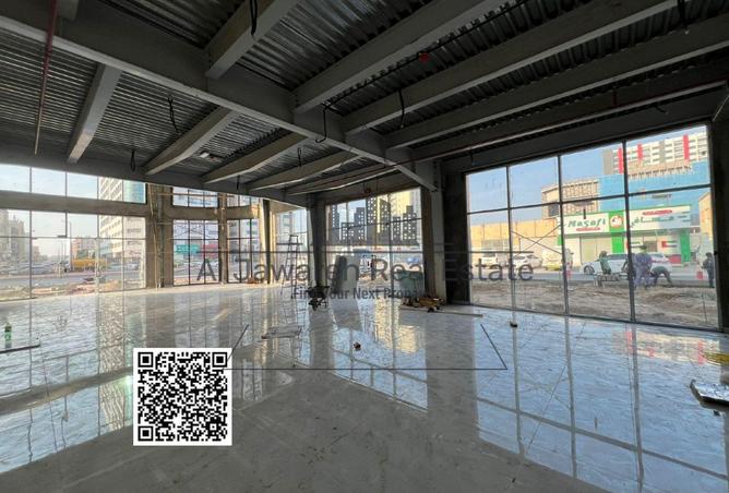 15734050 - Property Image 2