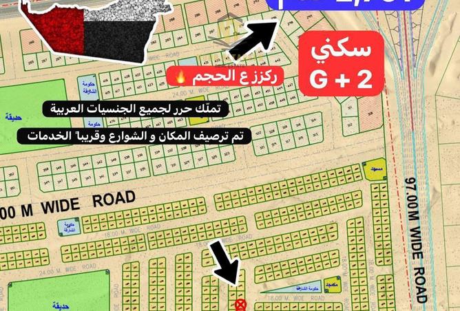 15288335 - الصورة الرئيسية للعقار