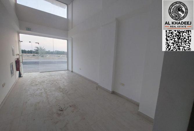 15787338 - Property Image 2