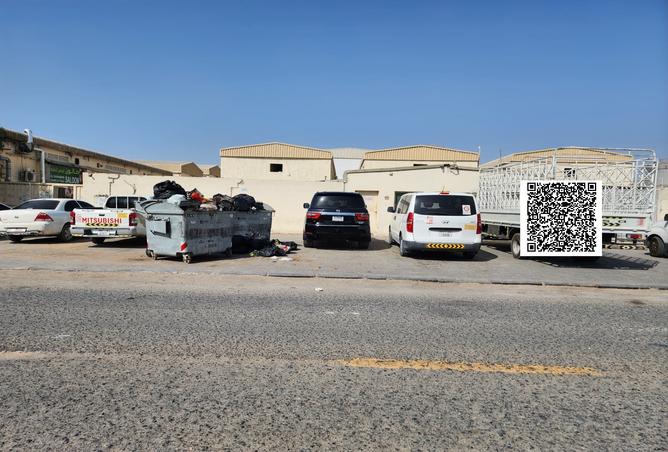 15263281 - صورة العقار 2