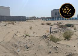Water View image for: Land for sale in Hoshi 2 - Hoshi - Al Badie - Sharjah, Image 1