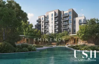 Apartment - 1 Bedroom - 2 Bathrooms for sale in Capria East - Ghaf Woods - Dubai Land - Dubai