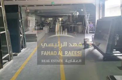 مستودع - استوديو - 8 حمامات للبيع في الجرف الصناعية 1 - الجرف الصناعية - عجمان