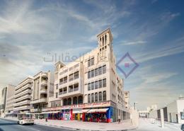 Burdubai | ZERO Commission! | 1 Month FREE! | Shared accommodation