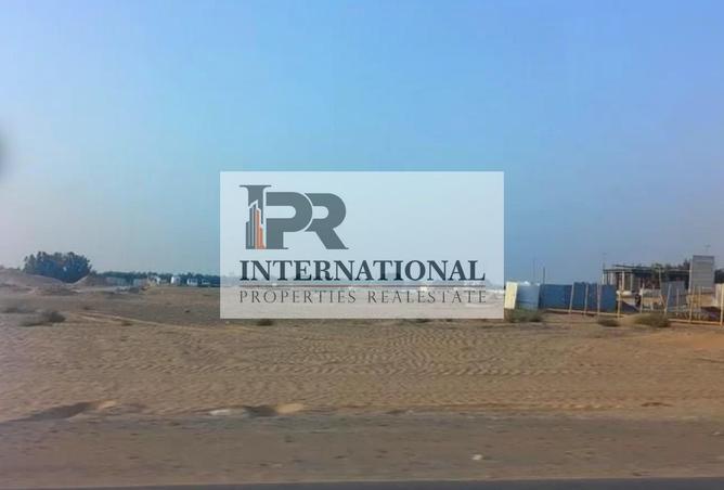 15976027 - صورة العقار 2