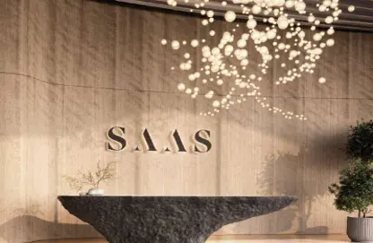 Apartment - 2 Bedrooms - 2 Bathrooms for sale in SAAS Hills - Dubai Science Park - Dubai