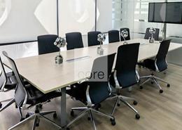 Combined Offices | Vacant Position | Fitted