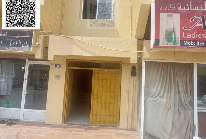 15861571 - صورة العقار 2