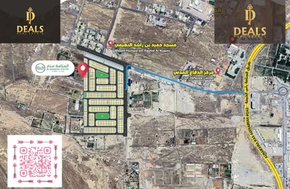 Land - Studio for sale in Manama - Ajman