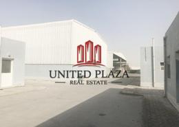 مصنع للبيع في المدينة الصناعية في أبوظبي - مصفح - أبوظبي
