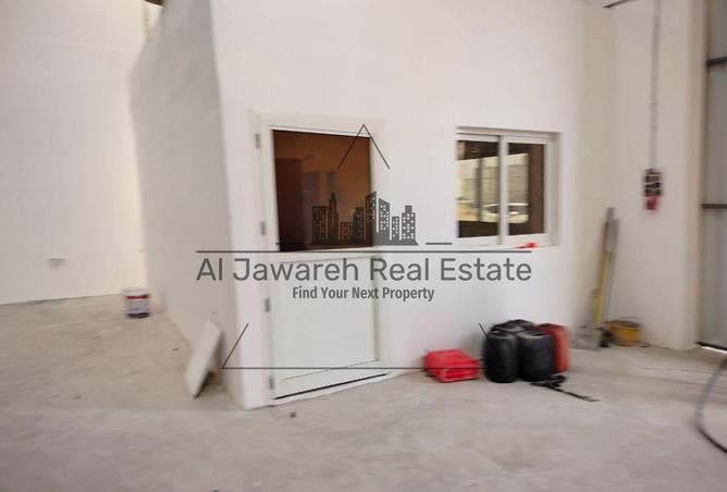 15841424 - Property Image 2