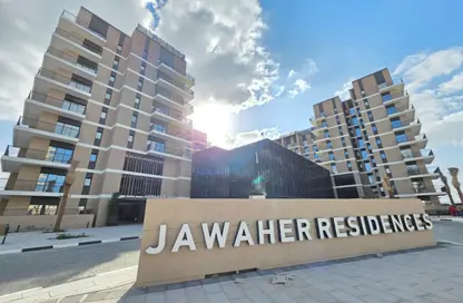 Apartment - 2 Bedrooms - 3 Bathrooms for rent in Jawaher Residences - Maryam Island - Sharjah