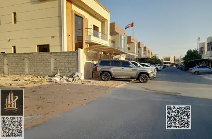 Land - Studio for sale in Al Yasmeen 1 - Al Yasmeen - Ajman