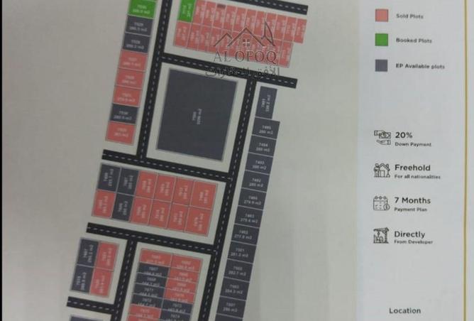 16002405 - صورة العقار 2